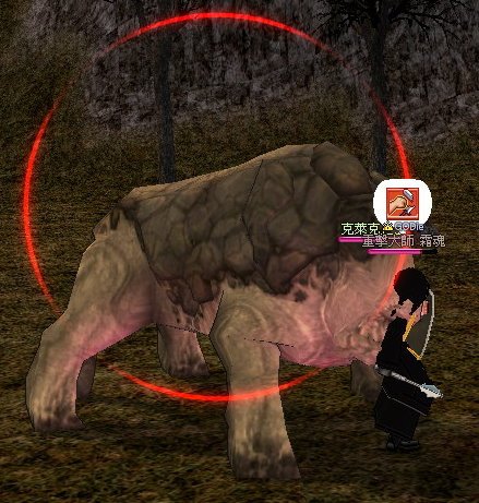 mabinogi_2009_02_05_007.jpg