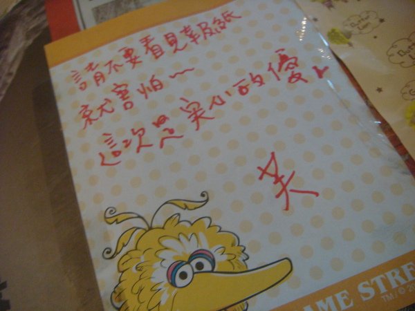 DSC07161.jpg