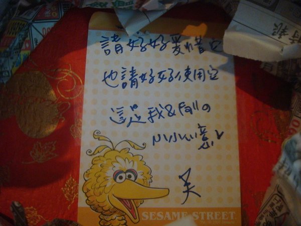 DSC07165.jpg