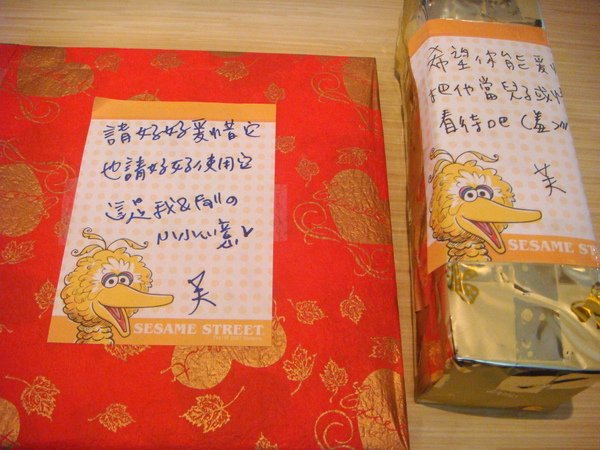 DSC07166.jpg