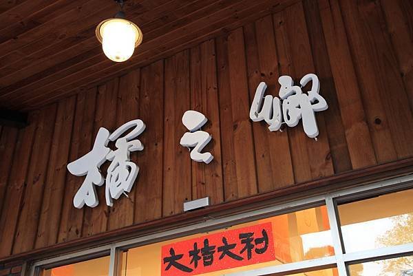 DPP_0006
