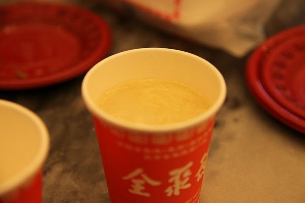 IMG_2338.JPG