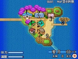 雙葉島-1.jpg