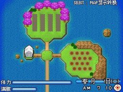 中繼島.jpg