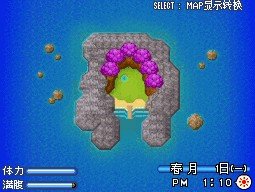 動物島.jpg