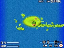 精靈島.jpg