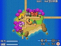 若葉島-1.jpg