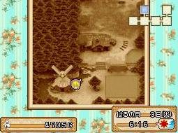 風力.JPG