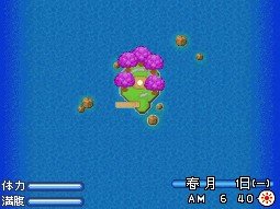 燈台島.jpg