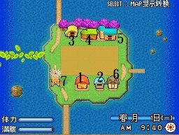 牧場島-1.jpg