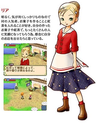 lia.jpg