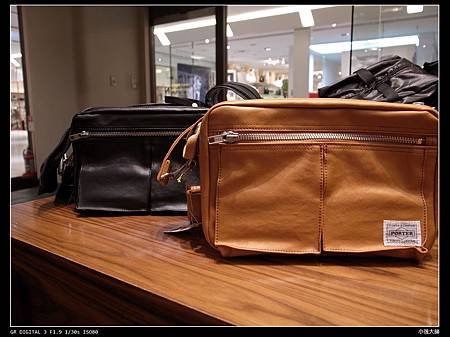 PORTER FREE STYLE CAMERA BAG