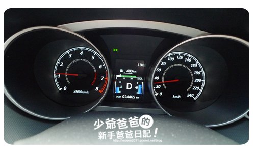 4 outlander 2.4 4wd開箱