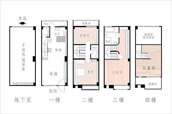 放翁清淨D17平面圖