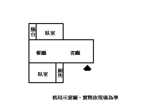 新悅BOBOSPC.jpg