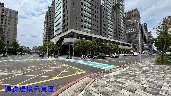 週邊環境示意固8.jpg