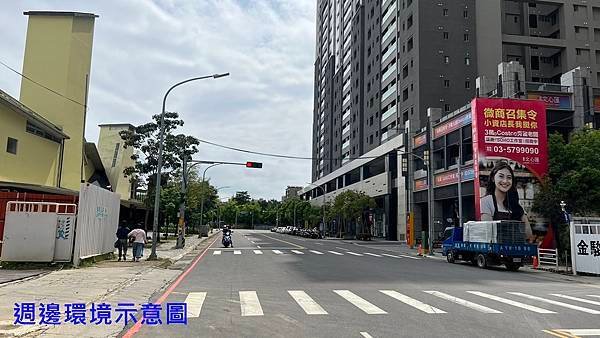 週邊環境示意固12.jpg