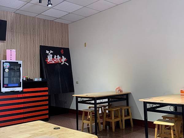蔥老大乾拌麵 台中總店 后里店 美食品嘗及介紹 店內擺設