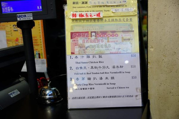 威尼斯人19.JPG