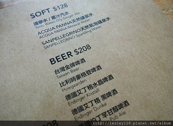 P1018360.JPG