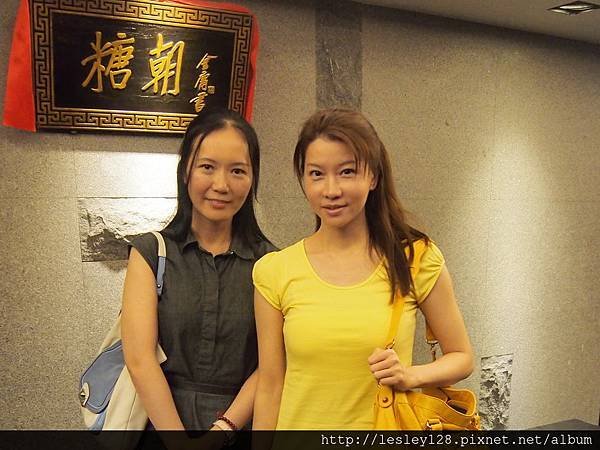 201308糖朝_1.jpg