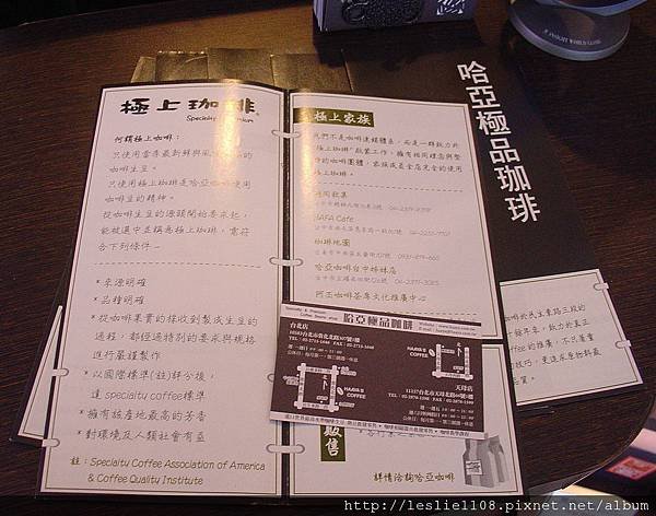 DSC00007.JPG