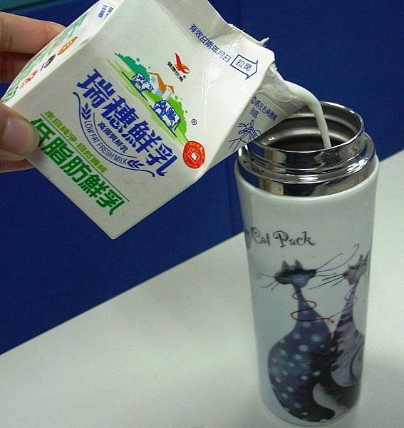 DSC08751.JPG
