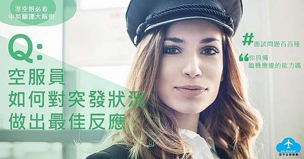 20160107(FB).jpg