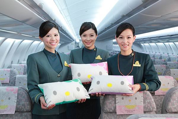 eva-air.jpg