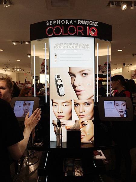 Sephora Color IQ 