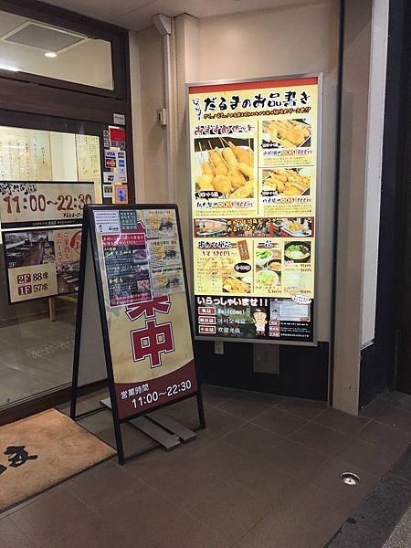 IMG-20170615-WA0046.jpg