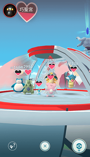 Screenshot_2017-06-23-11-33-18-39.png