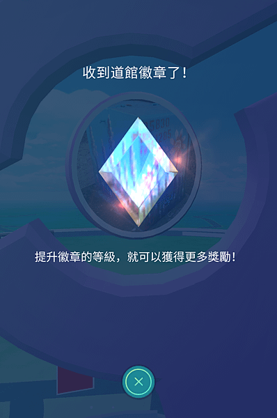 Screenshot_2017-06-23-11-38-59-02.png