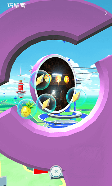 Screenshot_2017-06-23-11-34-20-14.png