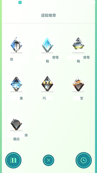Screenshot_2017-06-23-12-16-22-26.png