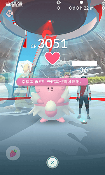 Screenshot_2017-06-23-16-35-40-44.png