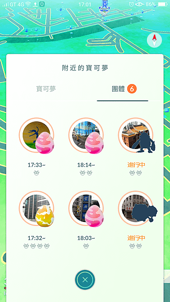 Screenshot_2017-06-24-17-01-07-33.png