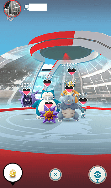 Screenshot_2017-06-24-17-12-38-89.png