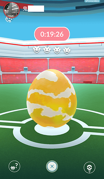 Screenshot_2017-06-24-17-13-24-65.png