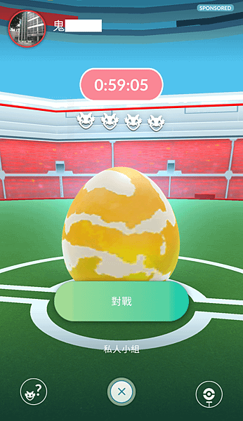 Screenshot_2017-06-24-17-33-45-51.png