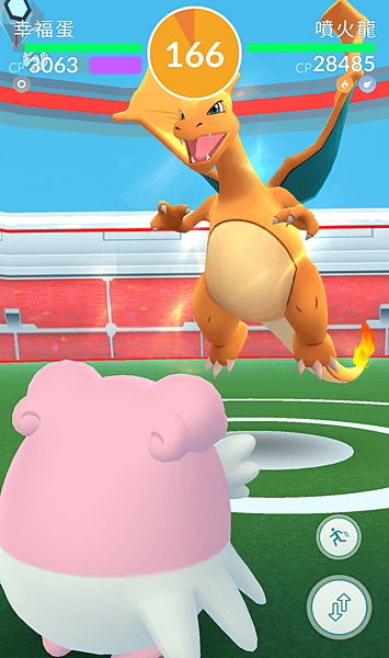 Screenshot_2017-06-24-17-36-43-99.png