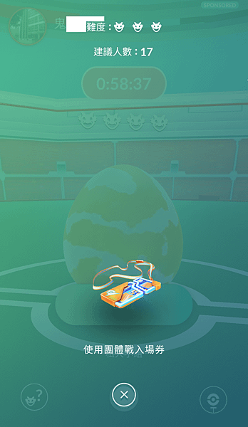Screenshot_2017-06-24-17-34-13-63.png