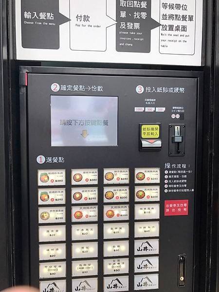 S__14295074.jpg