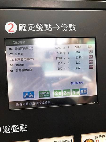 S__14295073.jpg