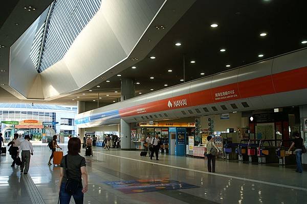 南海電鐵關西空港.jpg