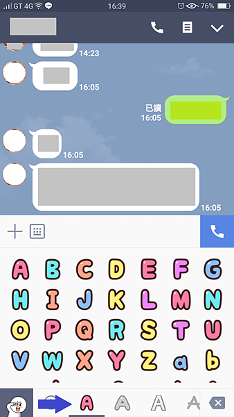 Screenshot_2017-07-20-16-39-07-53.png