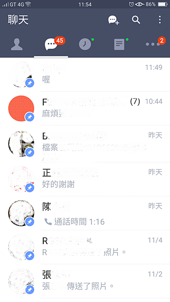 Screenshot_2017-11-07-11-54-02-06.png