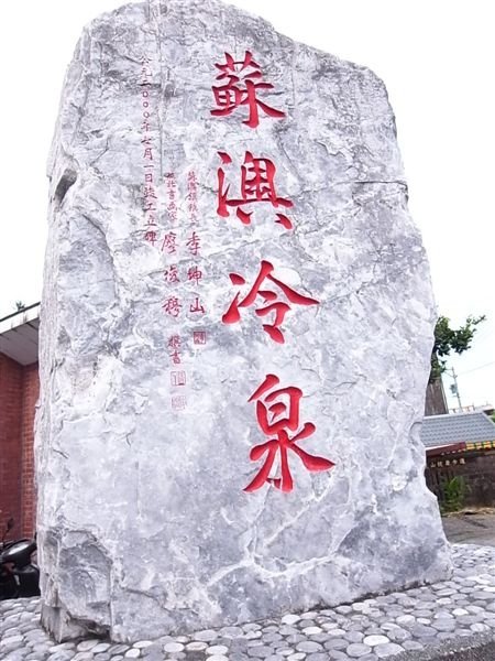R0011552.JPG