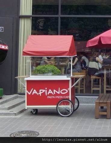 vapiano