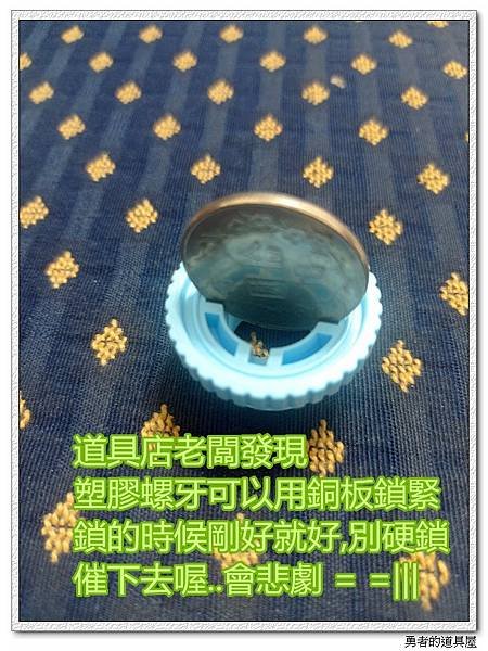 IMG_20220602_071730_副本.jpg